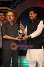 at Marathi music awards in Matunga on 26th Aug 2010 (83).JPG